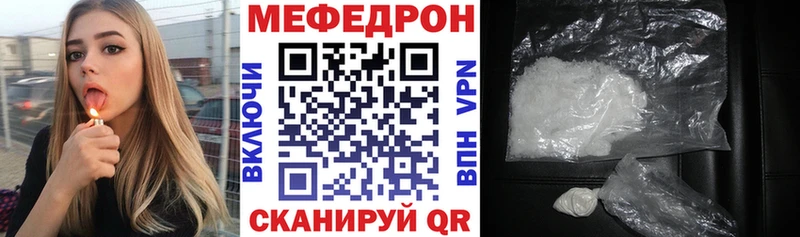 Героин Междуреченск