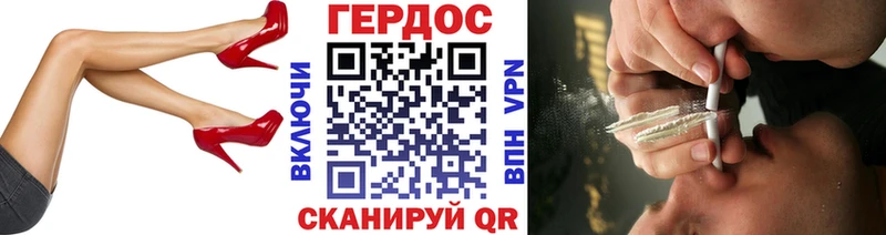 купить  сайты  Междуреченск  Героин Афган 