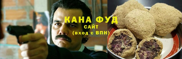 наркотики Арсеньев