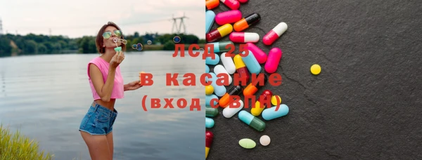 кокаин Аркадак