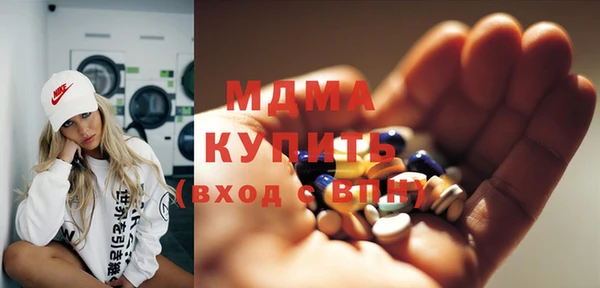 шишки Алзамай