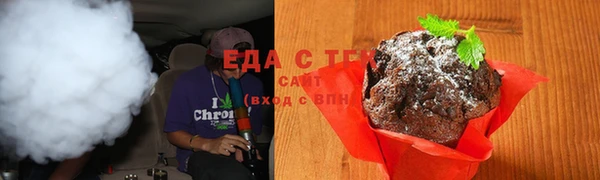 наркотики Арсеньев