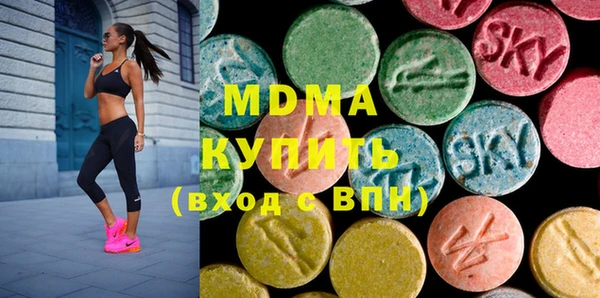 шишки Алзамай