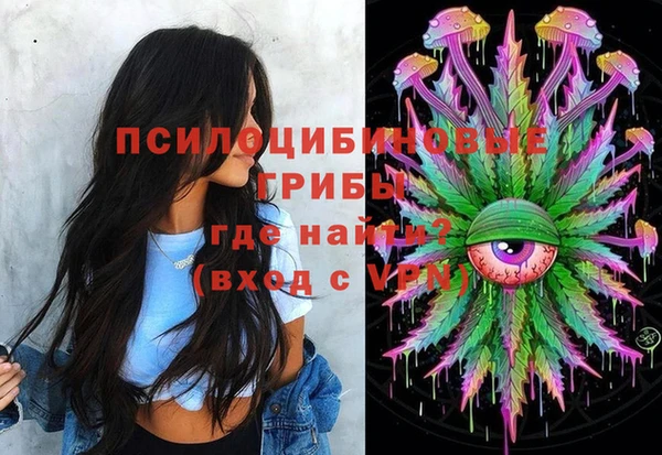 кокаин Аркадак
