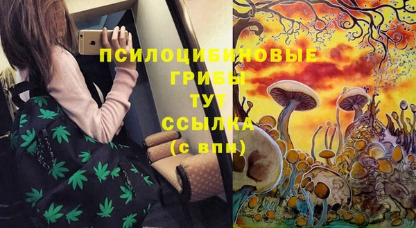 кокаин Аркадак