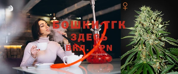 кокаин Аркадак