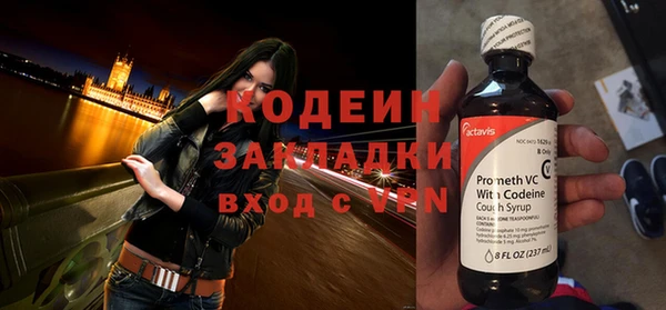 прущая мука Приозерск